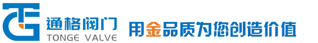 网站LOGO